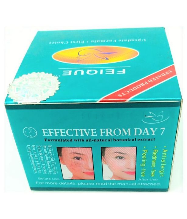 7 Days Green Tea Freckle and Melasma Removing Cream 5g E Bazzar