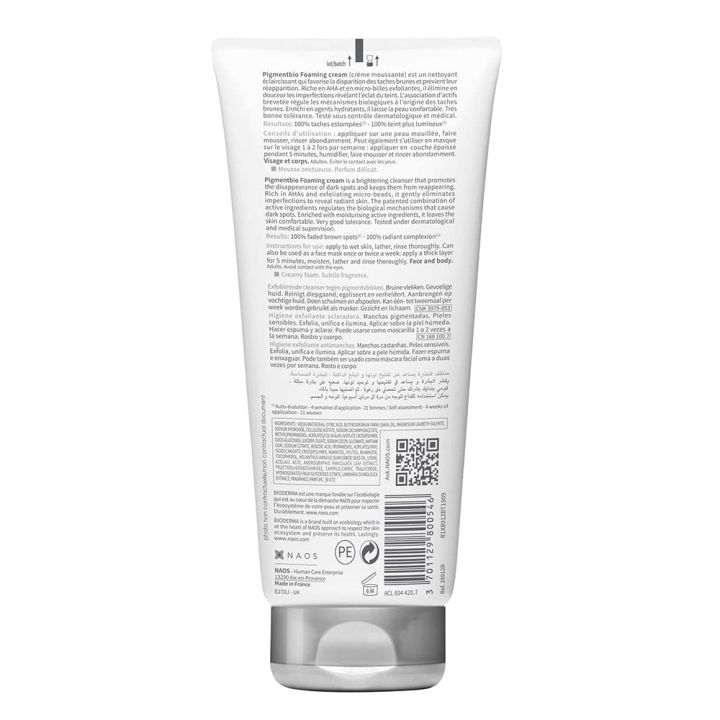 Bioderma%20Pigmentbio%20Foaming%20Cream%20Cleanser%20200ml%20-%20Image%203