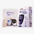Dr. Morepen Glucometer With 25 Strips & Lancet & pen set with batteries. 