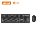 Wireless Keyboard And Mouse Combo Lenovo Lecoo Mouse and Keyboard KW200. 