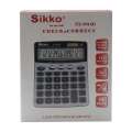 Sikko Digital Calculator. 