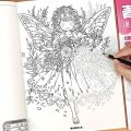 Cartoon Novice Zero Basic Manga Sketching Tutorial Anime Sketch Practice Comics Line Draft Book Drawing Tracing Anime Hand Drawn Book Art Supplies. 