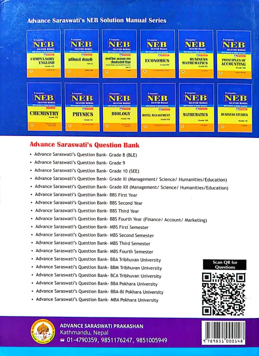 Class%2012%20Management%20Old%20Is%20Gold%20with%20Mathematics%20-%20Grade%20XII%20Question%20Bank%20For%202082%20(New%20Edition:%202081)%20-%20Image%202