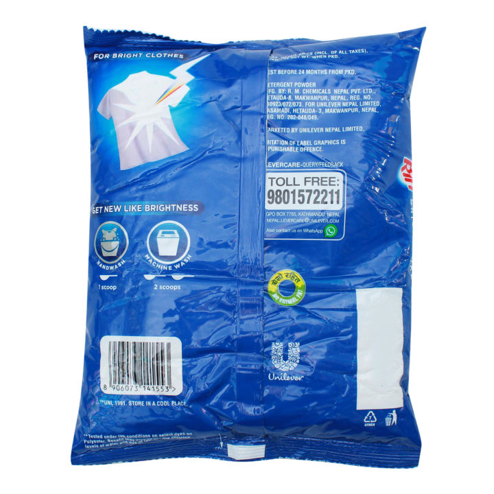 Rin%20Detergent%20Powder%20500g%20-%20Image%202