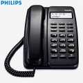 Philips Crd150B/90 Corded Phone (2.6" LCD Display) - Telephones |. 