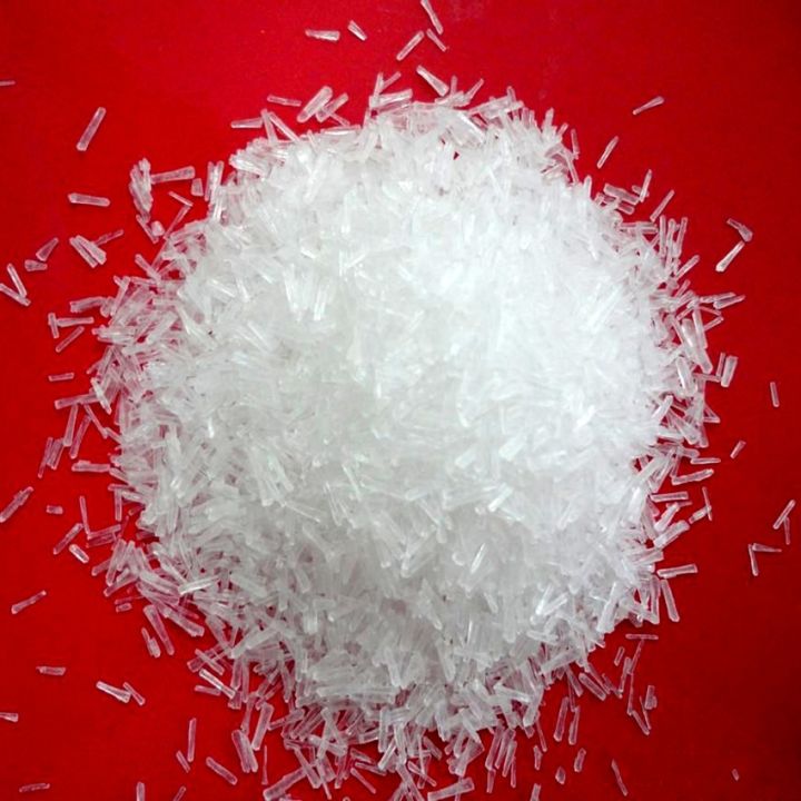 M S G Testing Powder 99% Pure 500 Gm