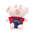 Multi Pipa Pig Doll. 