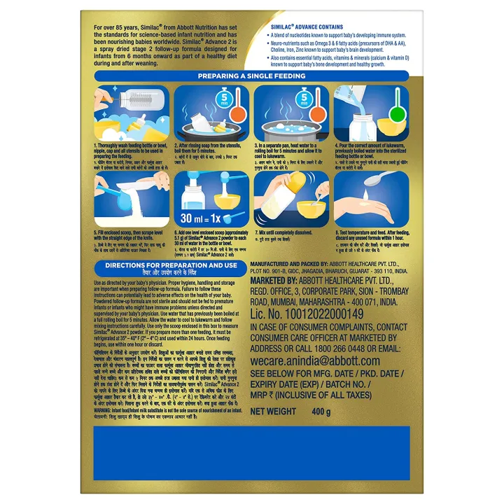 Abbott%20Similac%20Advance%20Stage%202%20Milk%20Formula%20Powder%20400GM%20-%20Image%203