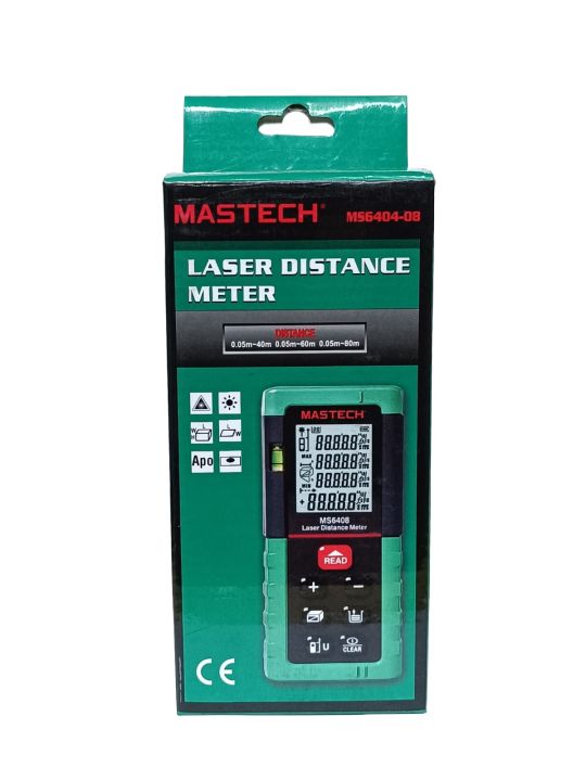 Distance%20Meter%20Laser%20-%20Image%205