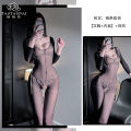Momo Nai's new underwear hot girl chain cutout see-through suit temptation uniform pure desire tights suit women. 
