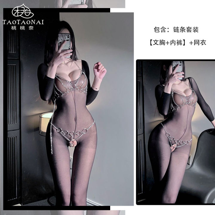 Momo%20Nai's%20new%20underwear%20hot%20girl%20chain%20cutout%20see-through%20suit%20temptation%20uniform%20pure%20desire%20tights%20suit%20women%20-%20Image%207