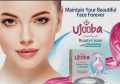 Ujooba beauty cream. 