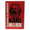 The Founder Of Communism: Karl Marx - P. K. Das. 