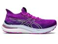 Asics GEL-KAYANO 29 MK Shoes For Women 1012B300.400 By Brandhouse. 
