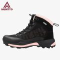 HUMTTO Winter Hiking Boots Waterproof Shoes for Women Luxury. 