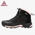 HUMTTO Winter Hiking Boots Waterproof Shoes for Women Luxury. 