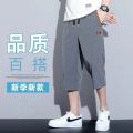 Douyin cropped slacks, men's elastic waist, loose shorts, trendy embroidered Chinese ice silk quick-drying sports pants. 