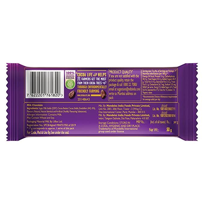 Cadbury%20Dairy%20Milk%20Silk%20Bubbly,%2046g%20(Combo%20Pack%20of%203,6,8,10)%20-%20Image%203