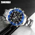 SKMEI 1850 Multifunction 3Time Analog Digital Stainless Steel watch For Men - Silver/Blue. 