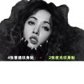 Sale】Jolin Sticker uglybeauty Tour Concert Should Aid Makeup Face Jolin Luminous Sticker. 
