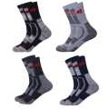 Combo Pack Of 4 Thick Outlast Coolmax Trekking Socks. 