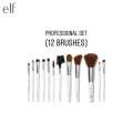 Elf Cosmetics Professional Set Of 12 Brushes. 