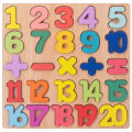 5 Pieces Wooden Educational Board Set – Nepali Alphabet (Consonants & Vowels), English ABCs (Capital & Small), Numbers 1-20, Math Symbols – Early Learning Toy for Kids. 