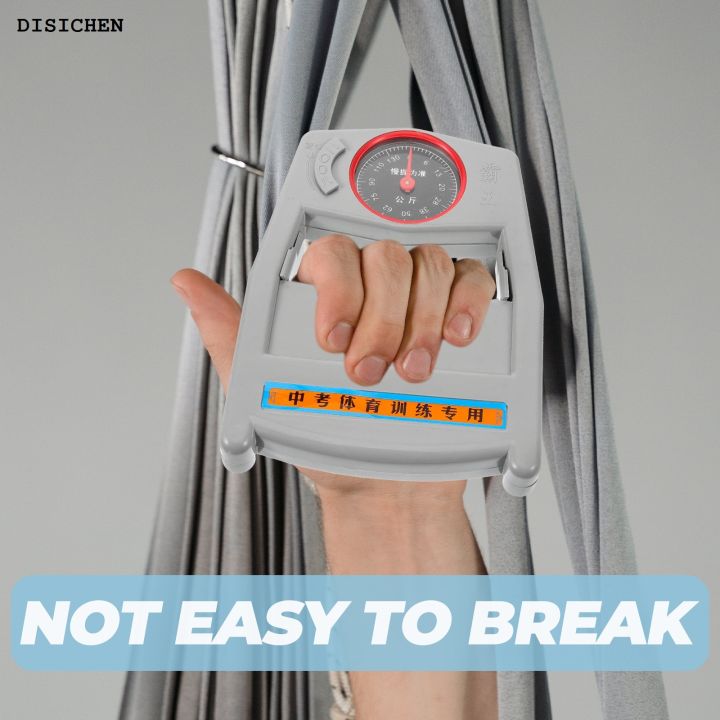 DISICHEN%20New%20style%20Hand%20Grip%20Testing%20Device%20Hand%20Grip%20Testing%20Device%20Tester%20For%20Hand%20Handheld%20Reusable%20Hand%20Grip%20Tool%20-%20Image%205