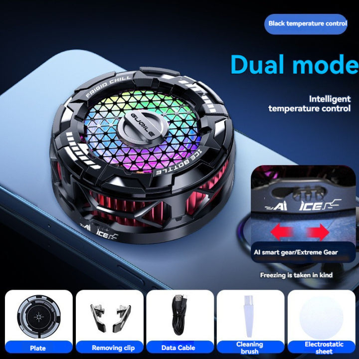 Guqile%20FS02%20Pro%20AI%2027W%20High-Power%20Cooling%20Semiconductor%20Mobile%20Phone%20Cooler%20Radiator%20Magnetic%20&%20Clip%20Ice%20Cold%20-%20Image%202