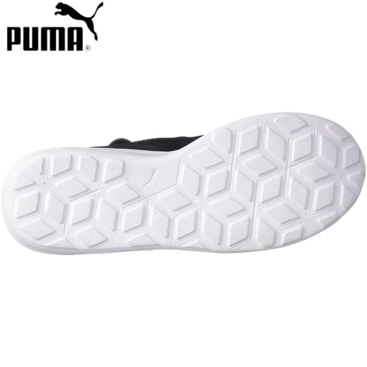 PUMA%20Player%20IDP%20Men's%20Shoes%20-%2038752501%20-%20Image%203