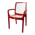 Dolphin Chair - 6005. 