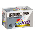 1/3/5/10 Rolls CHINA LUCKY SHD100 135 Black and White Film 36 Sheets Negative film ISO100 Negative film（Expiration Date: 2026). 