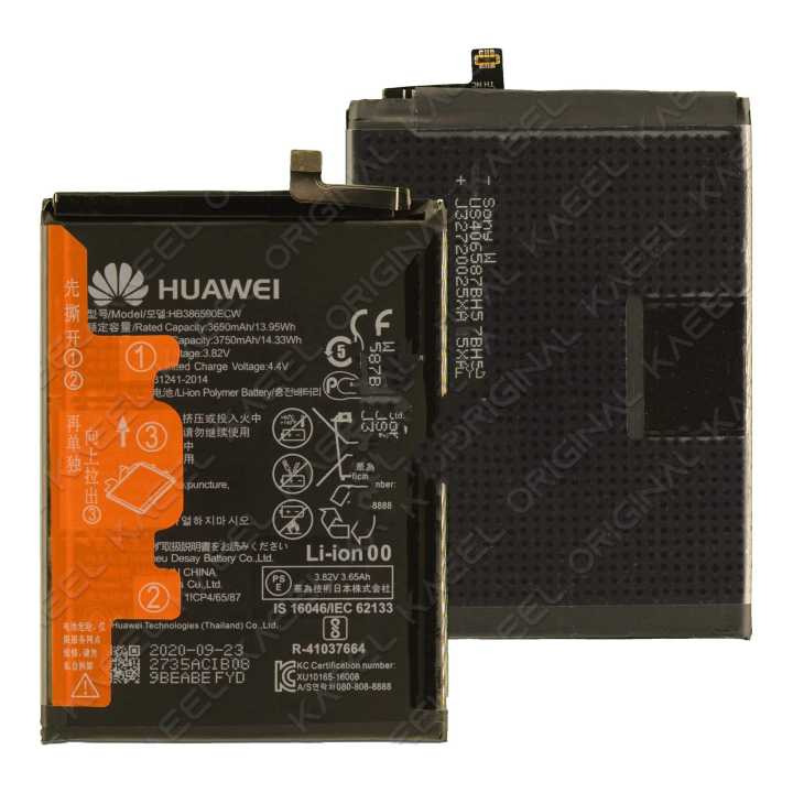 HB386590ECW 3750mAh Battery for Huawei Honor 8X JSN-L21 L22 L23 L42 LX1 LX2 LX3