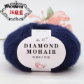 Wenefang Wholesale 25g/lot DIY Thin Soft Mohair Wool Yarn Angora Laine Cashmere Original Hand Knitting Crochet Thread Plush Lanas Freeshipping. 