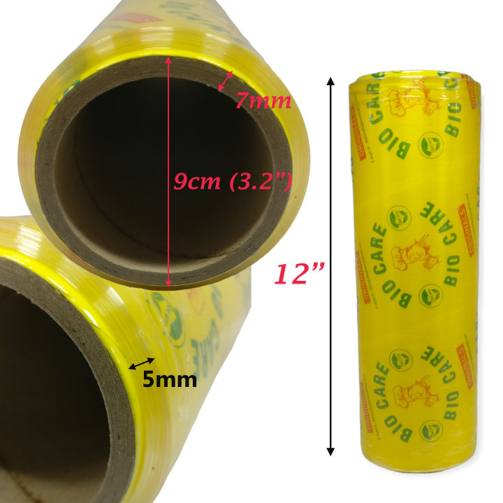 Plastic Food Wrapper Biodegradable Food Wrapping Paper Hygeinic Plastic Food Wrapper