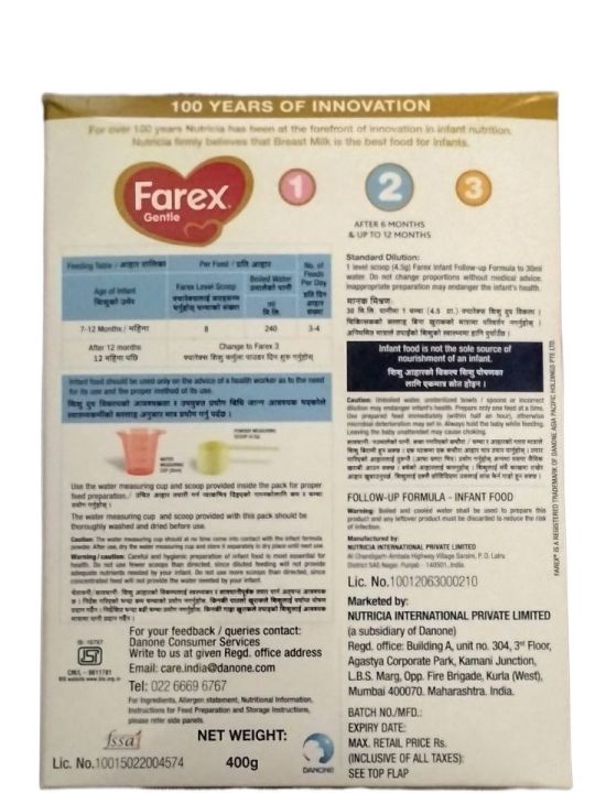 Farex%20Infant%20Formula%20Milk%20Stage%202%20400g%20-%20Image%202