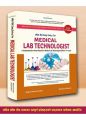 Loksewa Easy Entry For Medical Lab Technologist 3rd Edition. 
