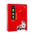 Aier Grass Old Beijing Mugwort Bamboo Vinegar Ginger Patch Sole Foot Care. 