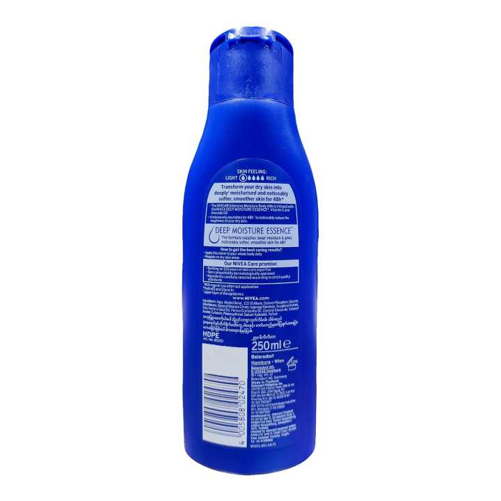 Nivea%20Intensive%20Moisture%20Body%20Milk%2048%20h%20Smoother%20Skin%20250%20ml%20-%20Image%203