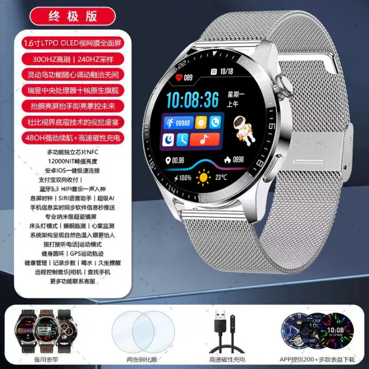 %5B2024%20New%20GT8Pro%5D%20Huaqiang%20North%20Smart%20Watch%20watch%20Can%20Answer%20Phone%20Calls%20GT8%20Multifunctional%20Bluetooth%20-%20Image%207