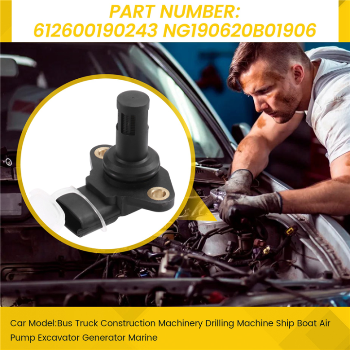 Engine%20Parts%20Ambient%20Humidity%20Sensor%20612600190243%20NG190620B01906%20Bus%20Truck%20Machinery%20Drilling%20Machine%20Ship%20Boat%20Air%20Pump%20-%20Image%205