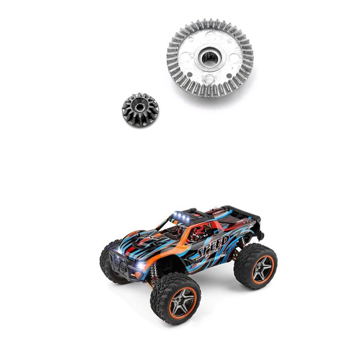 ARELENE%202X%20Metal%20Differential%20Driving%20Gear%2012401-1638%20for%20104009%2012402-A%2012401%2012402%2012403%2012404%2012409%20-%20Image%203