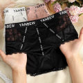 A dropshipping product: Yan Bei Wei high-waisted shapewear large size high-quality pure desire style pure cotton bottom underwear for girls 402. 