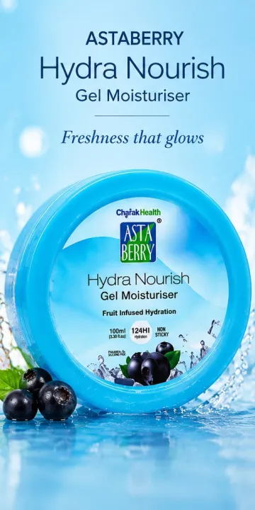 Astaberry nourishing moisturizing gel 100ml