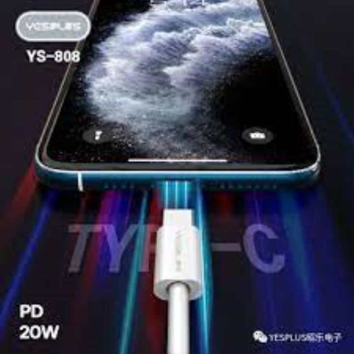 Yesplus%20YS-808,%20Type-C%20To%20Type-C%20PD20W%20Fast%20&%20Quick%20Data%20And%20Charging%20Cable,%20Yesplus%20USB%20C%20To%20Type-C%20Data%20&%20Charging%20Cable%20-%20Image%202