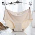 Sutuiying 1PC Women's Panties Ice Silk Underwear Seamless Lingerie For Women Mid Rise Female Lingerie Briefs Traceless Underpants. 
