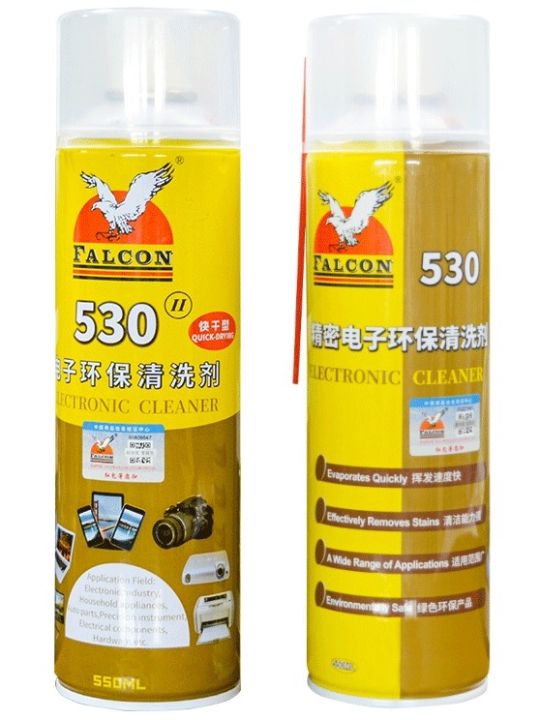 Falcon 530 Electrical Contact Cleaner