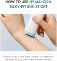 SKIN1004 Madagascar Centella Hyalu-Cica SPF 50+ PA++++ Silky-Fit Sun Stick 20g. 