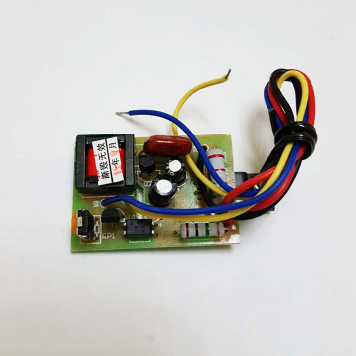 5-24V%20Universal%20Power%20Module%2014-60%20Inch%20LCD%20TV,%20Display%20Adjustable%20Universal%20Module%20-%20Image%203
