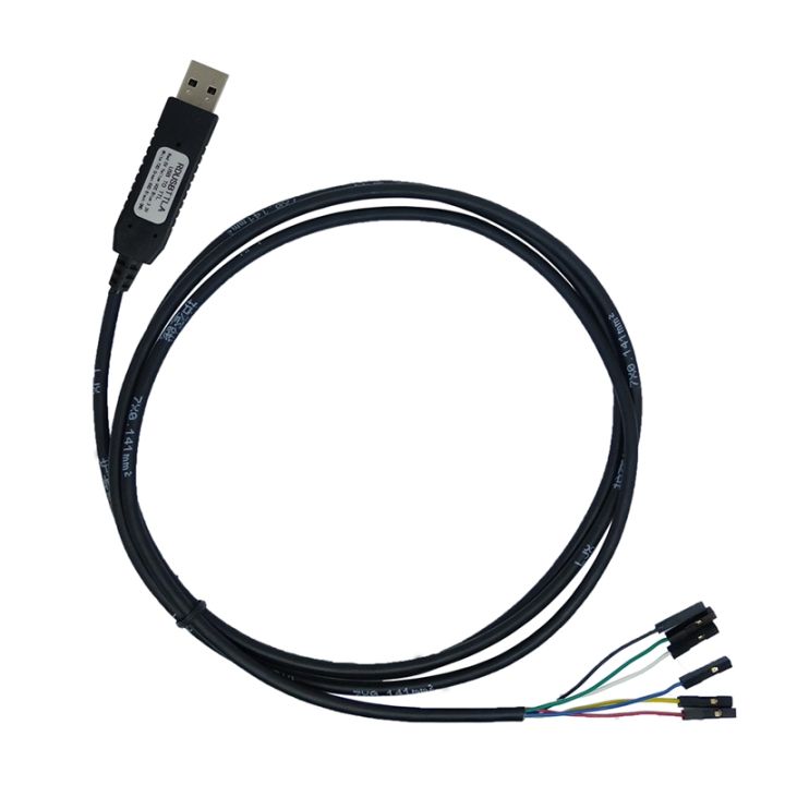 PCsensor USB to TTL Level Serial Line, Serial Line Supports Communication Baud Rate 50Bps-2Mbps